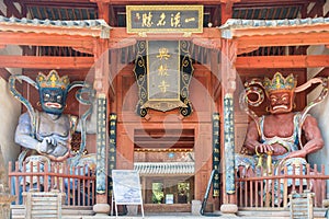 Xingjiao Temple at Shaxi Ancient village. a famous Ancient village of Jianchuan, Yunnan, China.