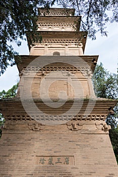 Xingjiao Temple(UNESCO World heritage site). a famous Temple in Xian, Shaanxi, China.