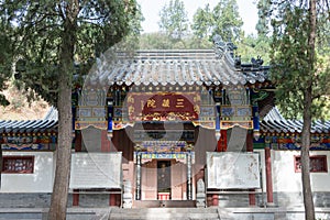 Xingjiao Temple(UNESCO World heritage site). a famous Temple in Xian, Shaanxi, China.