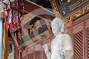 Xingjiao Temple(UNESCO World heritage site). a famous Temple in Xian, Shaanxi, China.