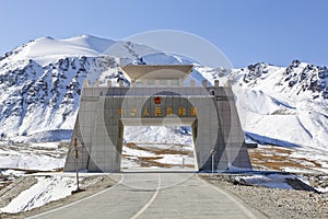 Xinjiang, china: khunjerab pass