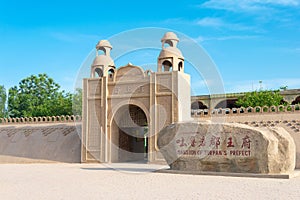 Mansion of Turpan's Prefect. a famous historic site in Turpan, Xinjiang, China. photo