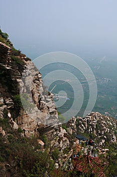 Xinzheng first ancestor mountain