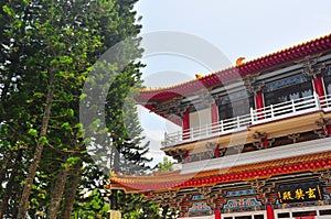 Xuanzang Temple in Sun Moon Lake