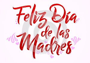 Feliz Dia de las Madres, Happy Mothers Day spanish translation message photo