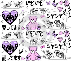 y2k pink girly pattern. anime girls, ram head, heart manga retro Y2K kawaii style. Translation: Assorted Japanese