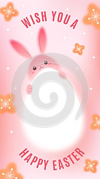 Y2k Easter Poster with Pink Baby Rabbit, Big Egg and Sakura Flowers. Cute Spring Bunny Character. Blurry Gradient