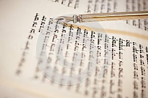 Yad on torah