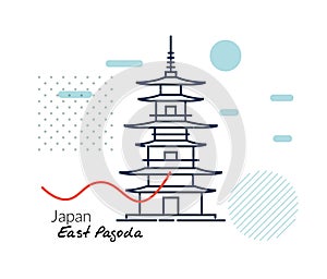 Yakushi-ji Toto (East Pagoda) in Nara, Japan - Stock Illustration