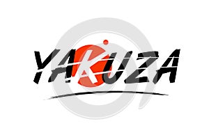 yakuza word text logo icon with red circle design