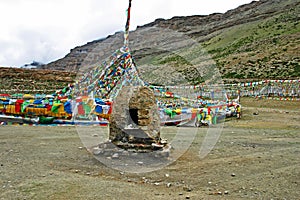 Yama Dwar at the base of Mount Kailash, Tibet photo