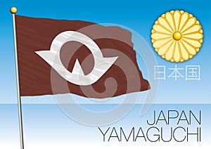 Yamaguchi prefecture flag, Japan