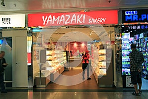 Yamazaki bakery shop in hong kong