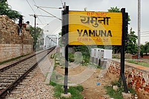 Yamuna railway station. Agra, India photo