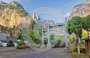 Yandangshan National Forest Park Gate