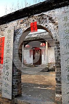 Yangchi ancient village