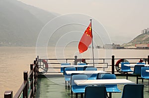 Yangtze river cruise