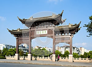 Yangzhou East Gate ferry ancient ruins