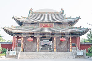 Yao Temple. a famous historic site in Linfen, Shanxi, China.