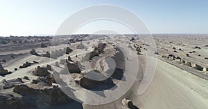 Yardang landform landscape