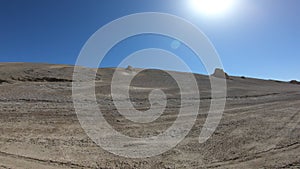 Yardang landform landscape