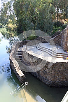 Yardenit Baptismal Site at Jordan River, Israel