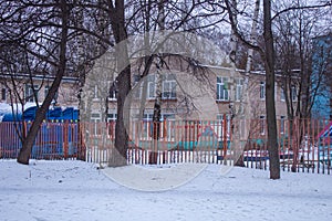 City of Korolev. Courtyards of Sacco and Vanzetti Streets. photo