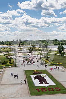 YAROSLAVL, RUSSIA - JUNE, 2015: Celebrations of 1005 anniversary of city foundation.