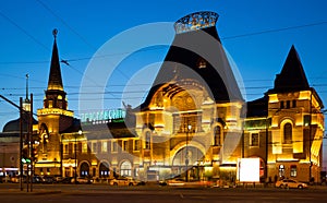 Yaroslavsky railway station in Moscow at night. Russia. Large letters on the facade - the inscription Yaroslavsky Station