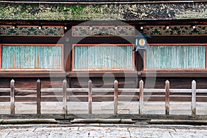 Yasaka Shrine Japanese traditional architecture in Kyoto, Japan