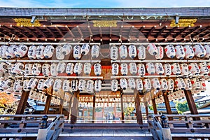 Yasaka shrine in Kyoto, Japan