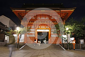 Yasaka Shrine in Kyoto Japan at night 2017