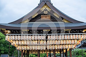 Yasaka Shrine, Kyoto. Paper lantern on once called Gion Shrine, a Shinto shrine in the Gion District of Kyoto, Japan