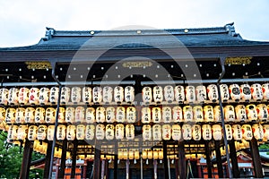 Yasaka Shrine, once called Gion Shrine, paper lanterns on Shinto shrine in the Gion District of Kyoto, Japan