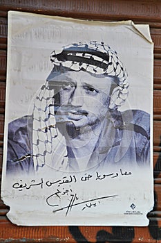 Yasser Arafat posters