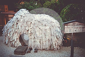 Yasui Konpiragu shrine stone, Gion, Kyoto, Japan