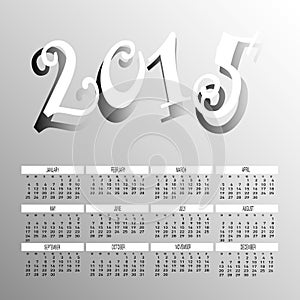 Year 2015 Two Tone Color Calendar Vector