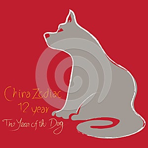 The Year of the Dog, China zodiac sign and symbol brush stroke design