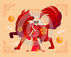 Year of The Dog Chinese Zodiac