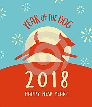 2018 year of the dog happy new year greeting card