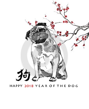 Year of dog sumi-e greeting card
