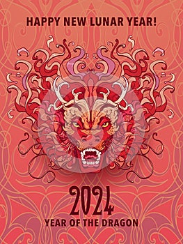 The Year of Dragon Holiday Poster or Postcard.