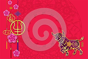 Year of the ox with ox zodiac illustration on red blossom background