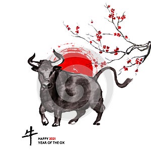 Year of the ox sumi-e greeting card