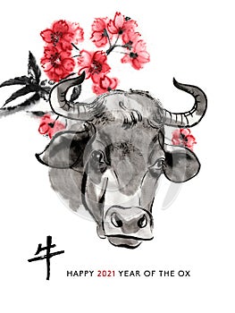 Year of the ox sumi-e greeting card