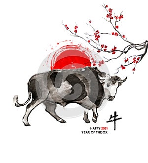 Year of the ox sumi-e greeting card