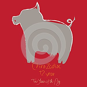 The Year of the Pig, China zodiac sign and symbol brush stroke design