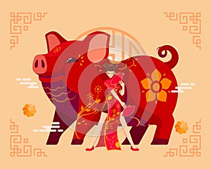 Year of The Pig Chinese Zodiac