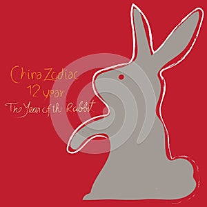 The Year of the Rabbit, China zodiac sign and symbol brush stroke design