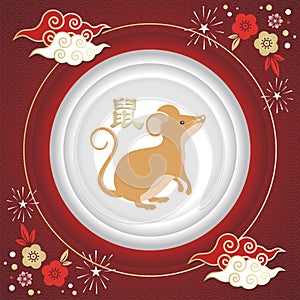 Year Of The Rat, Chine New Year 2020